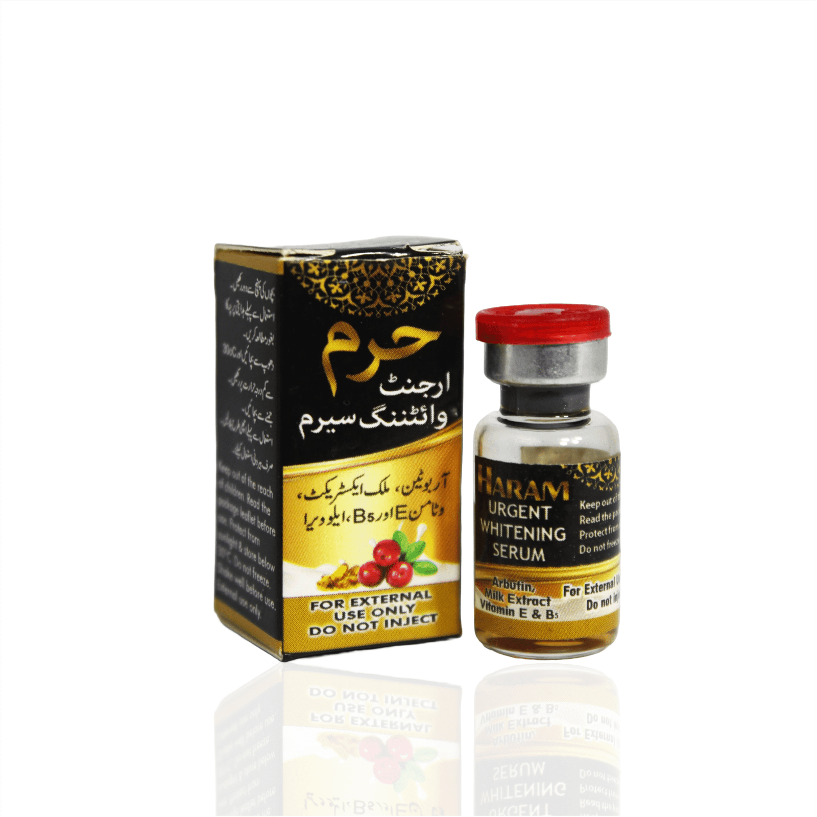 Urgent Whitening Serum