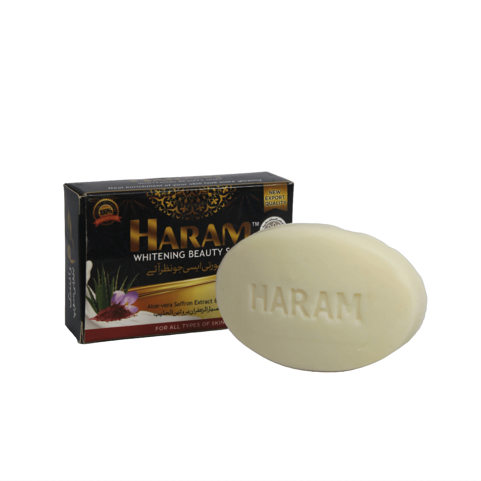 Whitening Beauty Soap - Image 2